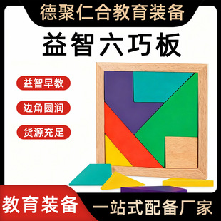 ���ɰ� ��̄���������ɫľ�|ƴ�D �J�Rƴ�D�Π�eľƴǶ��