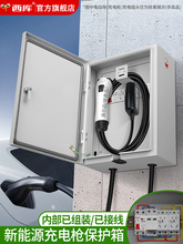 ��������Դ��܇����������ó�늘������ˮ늄�܇���o���