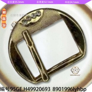 �� ���{������ñ�Ӹߙnᘿۭh��Ь�ۘ���Ьdiy��A�μ玧����ƽ��