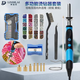 �C������b�C���𹤾��c荹PDIY���Ьñ�c荠C荹���