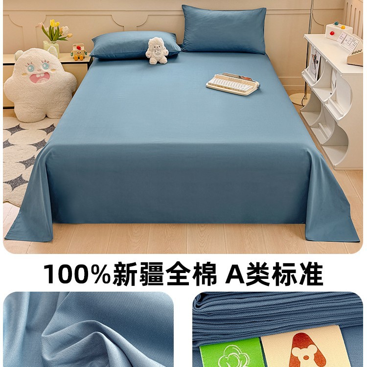 Una clase de sábanas de algodón lavado de algodón puro de una sola pieza dormitorio de estudiantes edredón de algodón individual funda de almohada de tres piezas 2025 nuevo