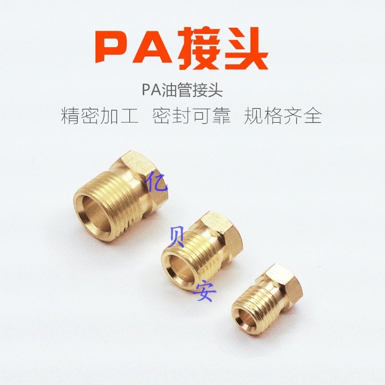 ·󻬵߹ֱͷֱͨͷ͹ܿ׳оѹñ