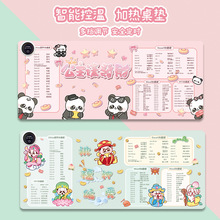 �ӟ����|��ˉ|�lؔ����_�P�k���ҿ���I����늟ᳬ��ߴ�ů�։|