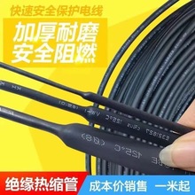 ��ɫ��s��1�� �^���׹� �h���^�����տs�׹� �Ӻ�ɱ��տs���۹�