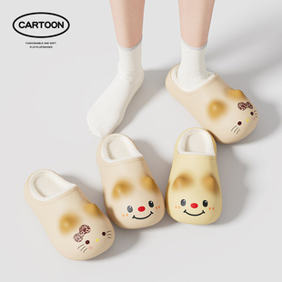 eva��ˮ����ЬŮ�����H�Ӄ�ͯ��ͨС؈�����҃ȼҾӱ�ů�����ж�