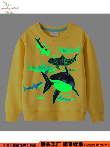 Boy's Hoodie with Glow-in-the-Dark Shark Party Pattern, European and American Style Children's Crew Neck Autumn Top for Boys