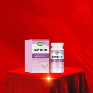 ����������Ӽ�x�ݶ���ֲ����Ƭ������ʳС�����ĉ�Ƭ�ǹ����ӹ��S