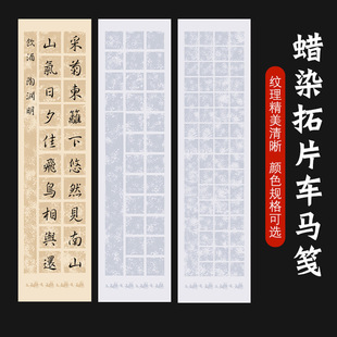 �Ӻ�ϞȾ�ĳߌ��_��Ƭ���񼈰�����܇�R�{����ë�P����Ʒ��������