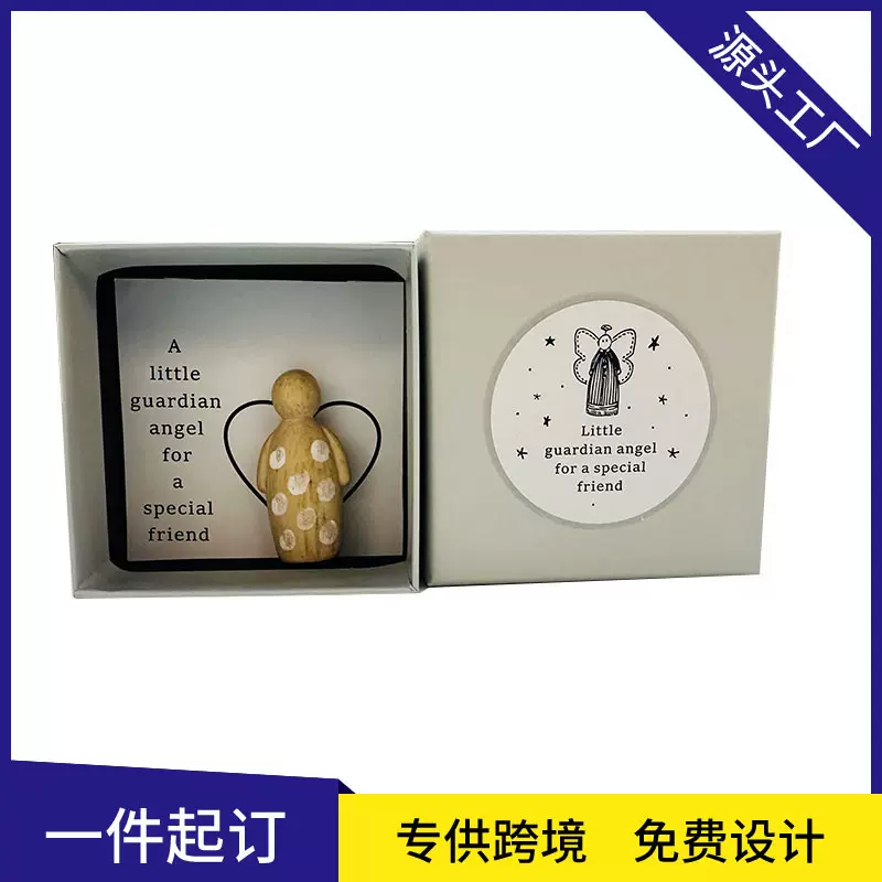 跨境Boxed Guardian Angel 守护天使纪念品送人礼品家居装饰现货