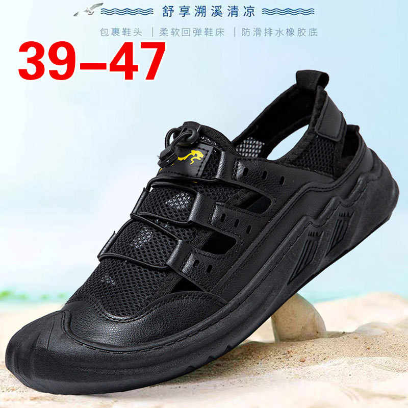 Sandalias para hombre verano al aire libre Baotou zapatos deportivos para caminar zapatos de playa de ocio transpirables al por mayor