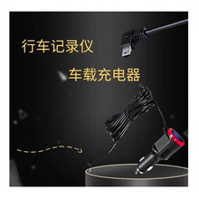 �S���N�� �¿�܇�d3.5�׎����pUSB��܇ӛ䛃x�� gps�����x�����