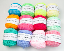 Tufting gun�ؽq����̺ᘘ�ë��8��100��ë��2��һ�F��12ɫ
