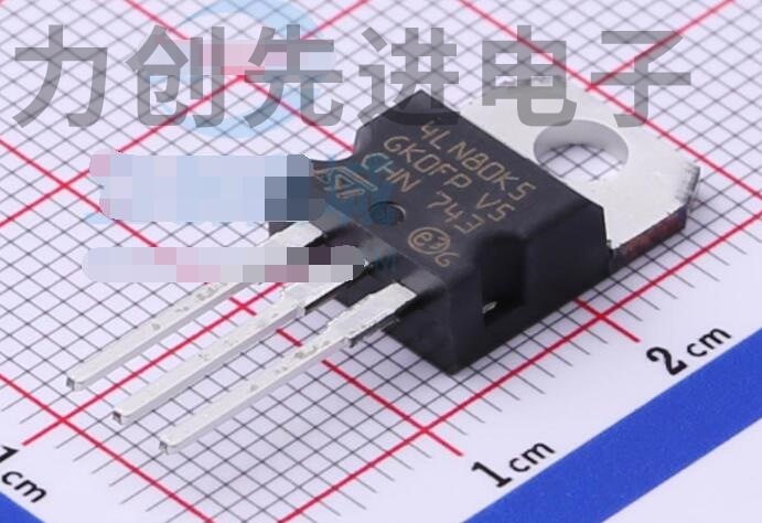 STP4LN80K5 封装 TO-220-3 MOS场效应管