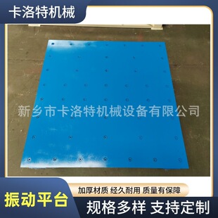 ���ƽ̨ʯӢɰ�T�췭ɰ�S�T��ģ�߳����T��C��ɰ�T����������