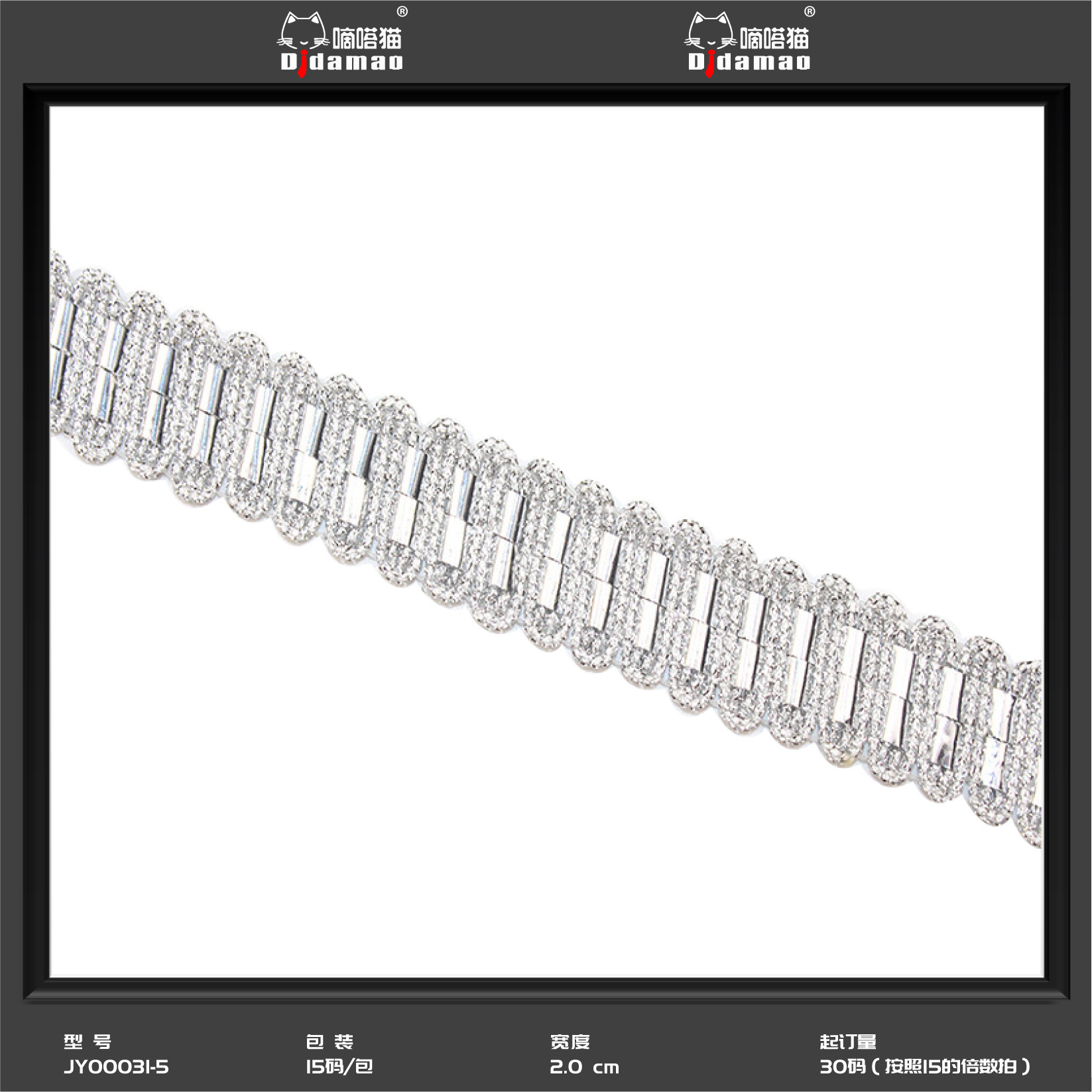 En stock venta al por mayor colorido onda encaje cuentas pequeñas y medianas curvas encaje Ropa Accesorios rendimiento oro lentejuelas encaje