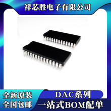 ȫ�� DAC0630CCN DAC1201KP-V DAC4813AP DAC4814AP DAC4815BP