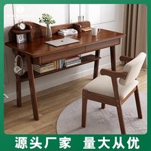 中式實木書桌卧室小戶型台式電腦桌輕奢辦公桌中學生家用學習桌子
