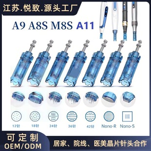 ������΢���^��늄�΢�Dr.penA9M8SA8S΢ᘌ���x΢���^����