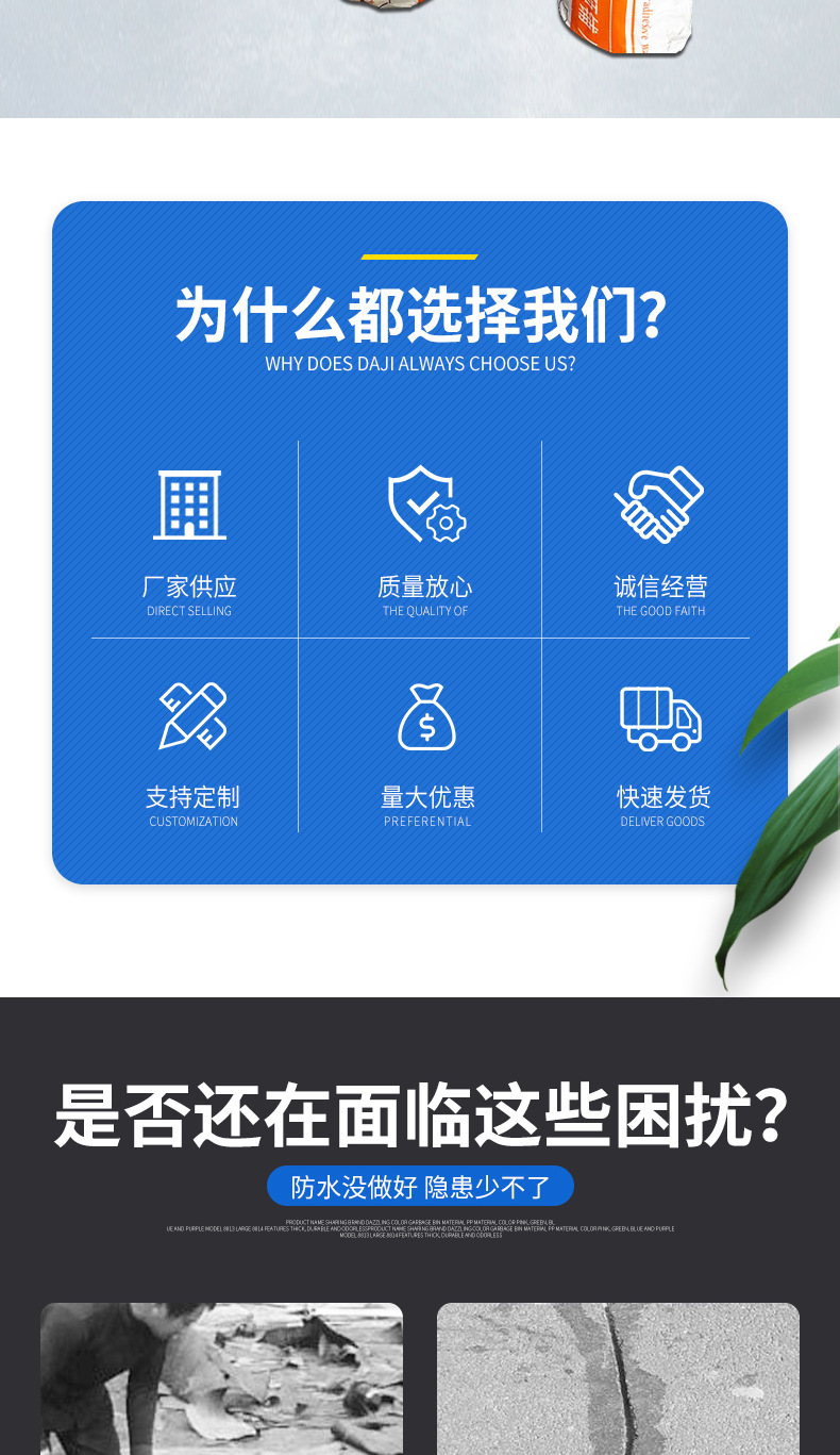 微信图片_20210630183155_002.png
