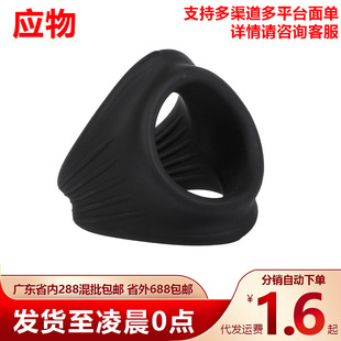 �Ӻ�l�y�����i���h����JJ�������t�h���޷��������ؕr��Ȥ����Ʒ