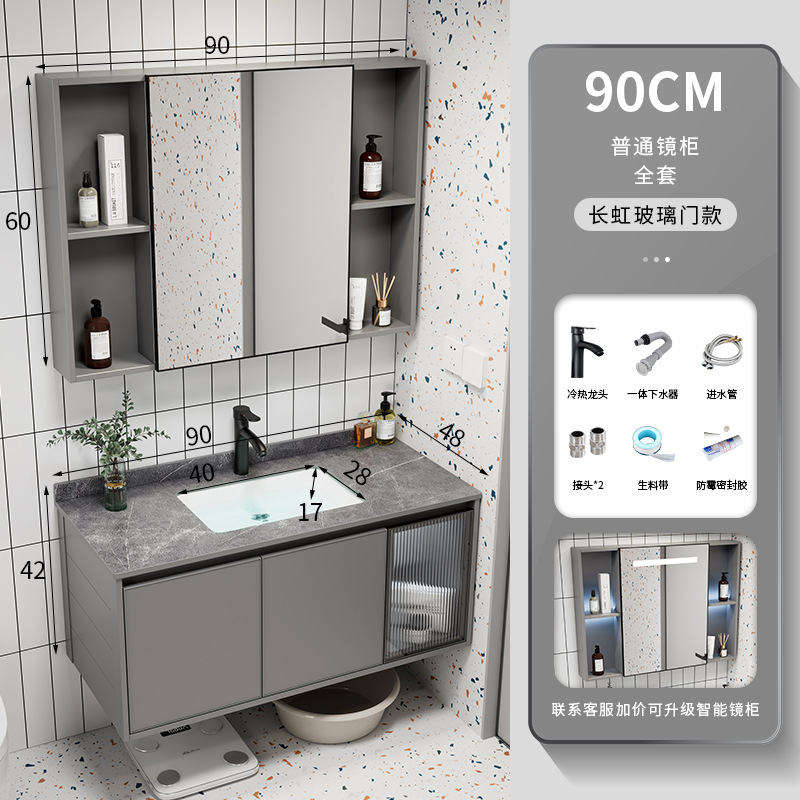 90cm roca placa Cuenca + conjunto completo de gabinete espejo (estilo changhong)