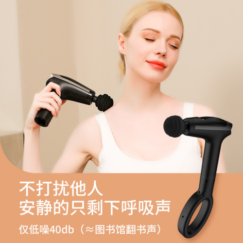 Cross-border Amazon multifunctional deep massage fascia gun fitness muscle relaxation home handheld hammer back artifact