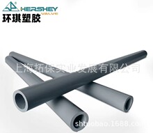 �h��CPVC������ ���^��ֱͨ�ӷ��mCPVC���͸ߜ��͸��g���Iˮ�� �F