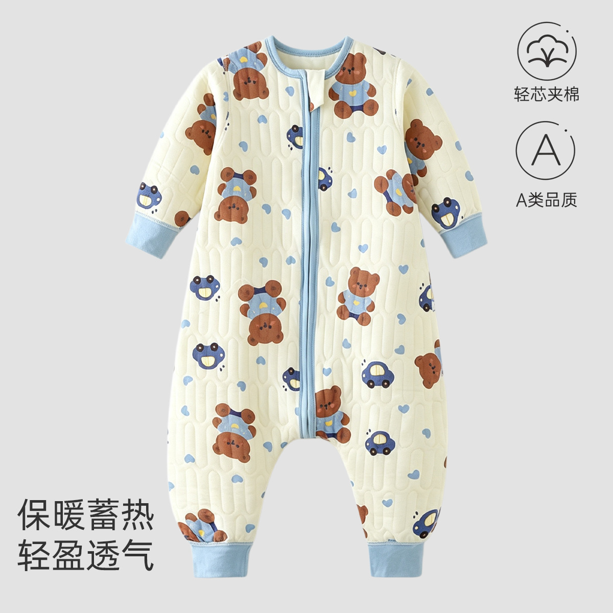 三層キルト寝袋-Car Bear / サイズ80の推奨身長は70-80CMです。