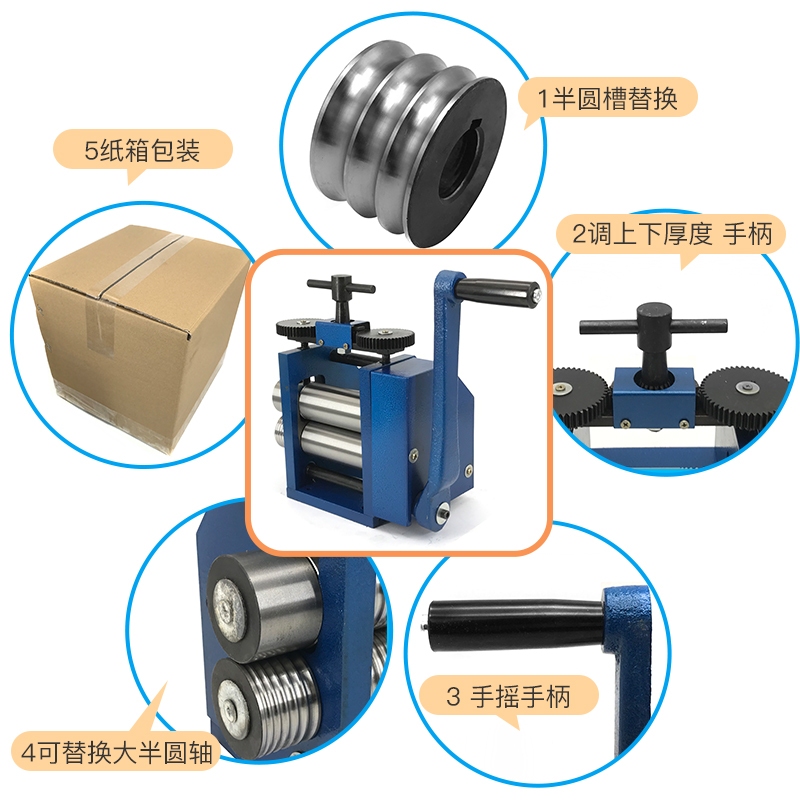 Prensa de tabletas europeas pequeña joyería manual prensador de tiras de mano semicircular prensador de alambre oro y plata herramientas de procesamiento equipos