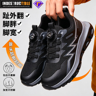 �ڱ�Ь�п���͸��ӌ���^���ҷ��̴��������B���ؾ�վ���۹���Ь