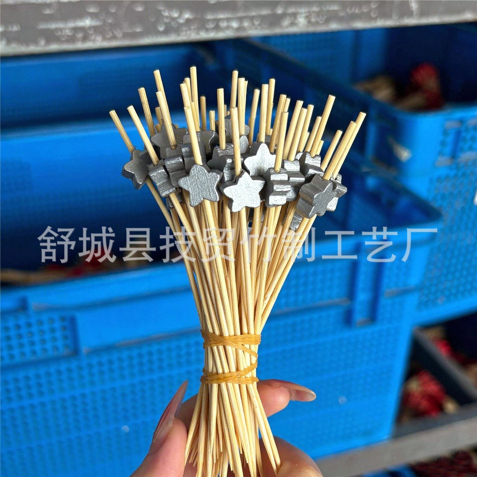 Palillos Decorativos de Bambú Paquete de 100 Piezas Biodegradable para Cócteles y Frutas image 10