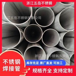201���P䓺���ë�� ��ڏ����I���� 䓽Y��֧���ù�