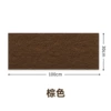 Cat crawling sticker [brown] can be substituted (labeling + plastic sealing), etc.