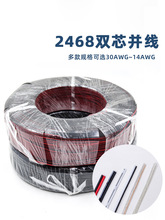 2468��a�~о�p�K����ȼƽ�о��ڼt����B�Ӿ���Ӿ��Դ����