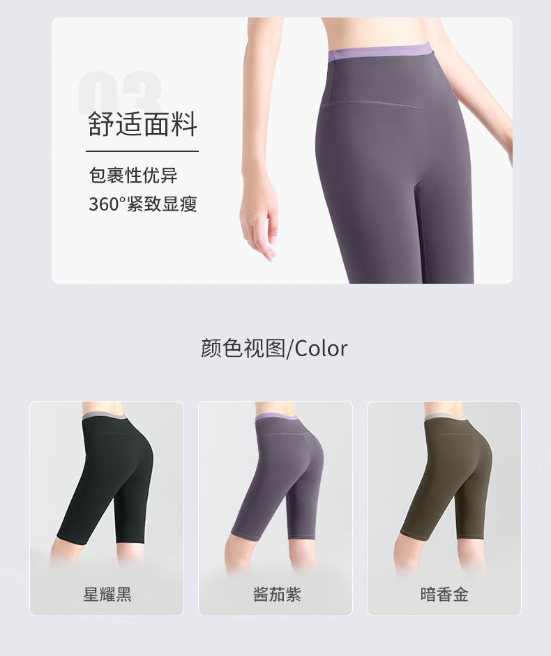 详情-11.jpg