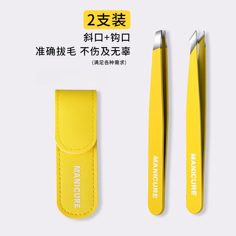 Clip de cejas de acero inoxidable pinza