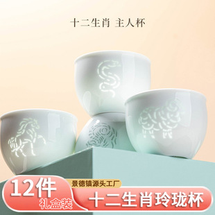 �����ʮ����Ф�ᭇ�մɲ豭��ʽ�߶����˱����ֱ������ݲ豭�α�