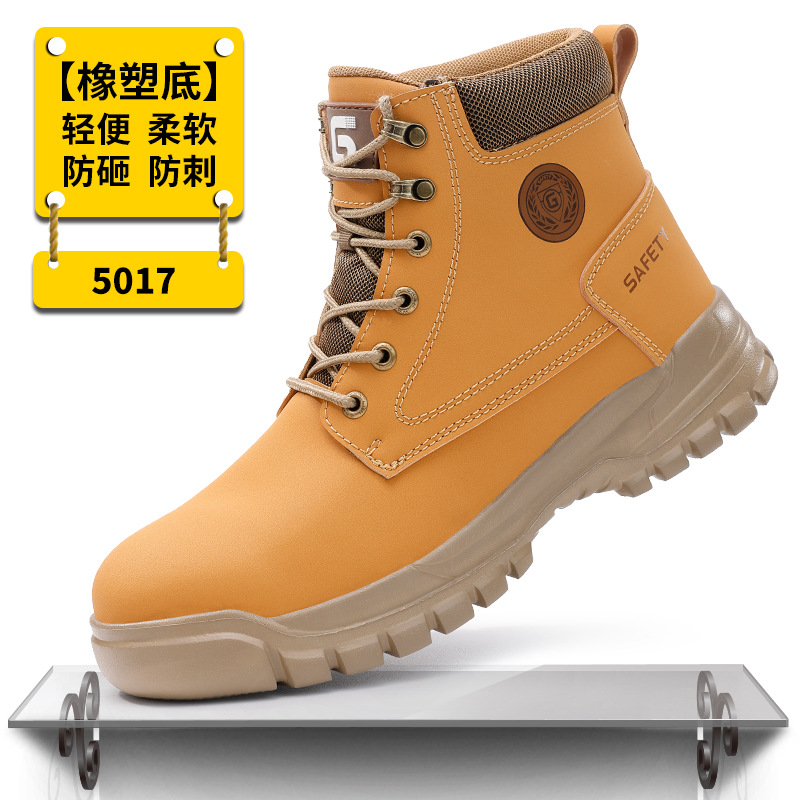 5017-크로스보더 하이탑 모델;38