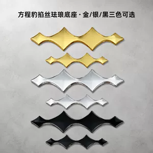 BYD Fang Cheng Bao Titanium 7/Bao 5 Cloisonné Emaye avtomobil loqosu bazası