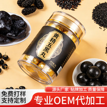 �S�������oem���� �аl�����䷽�����S���څ�������N�����a�ӹ�