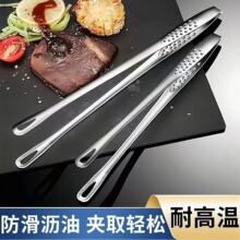 �Ӻ�ţ��������P䓷��C�A�N���͸ߜ؟����A�����nʽ���濾��A��
