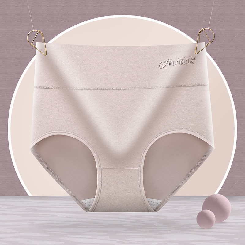 Ropa interior antibacteriana de cintura alta de algodón puro para mujer, ropa interior de vientre de algodón puro para mujer, ropa interior de cintura alta de algodón impreso para mujer