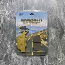 �m���m��GW250�ľGSX250R GW250F/S DL250-Aԭ�bǰ��x܇Ƥ/ƬĦ