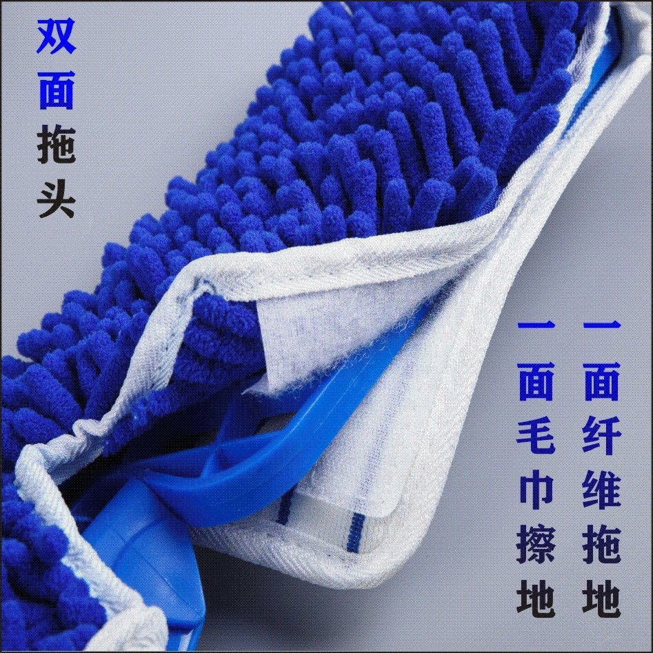 雪尼尔双面平板拖把干湿两用一拖净懒人瓷砖拖地神器吸水拖布跨境-阿里巴巴