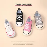 Детские канвасовые туфли Dopamine Mango Toe на липучке 2024 осень Детские обувь кроссовки для девочек и мальчиков casual