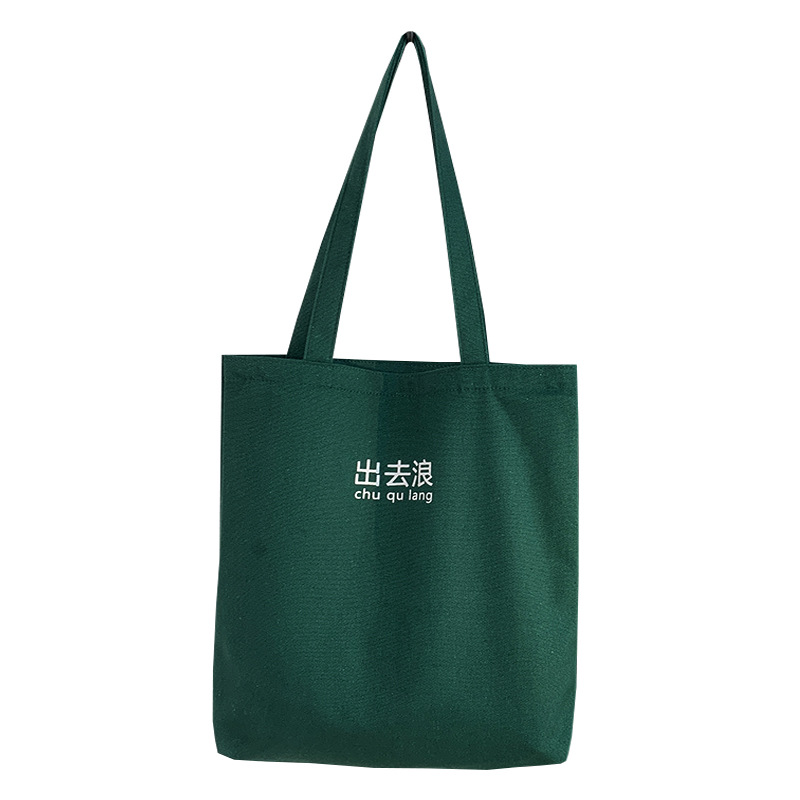 Bolsa de lona portátil de hombro de nicho de personalidad, bolsas de tela de gran capacidad de estilo coreano para caminar.