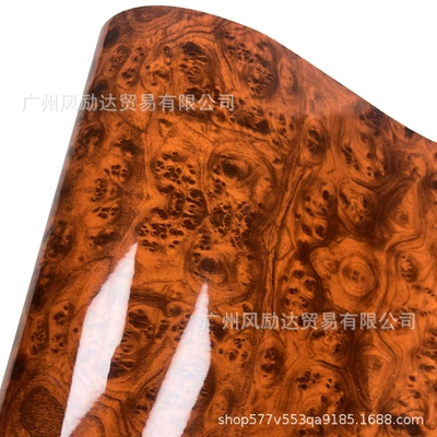 Modified Car Sticker Auto Color Change Film