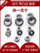 ΢С�ͷ��m�S�Ў�߅��ʿ�S�Ѓȏ�3 4 5 6 7 8 9 10mm��͹�������