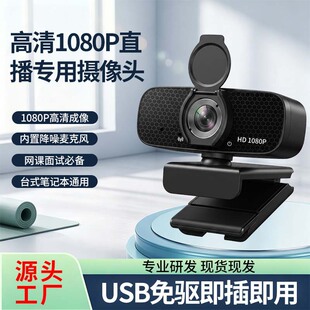 ̨ʽ������X�z���^�Pӛ�����4k���hֱ��usb�zӰ�^���弴��