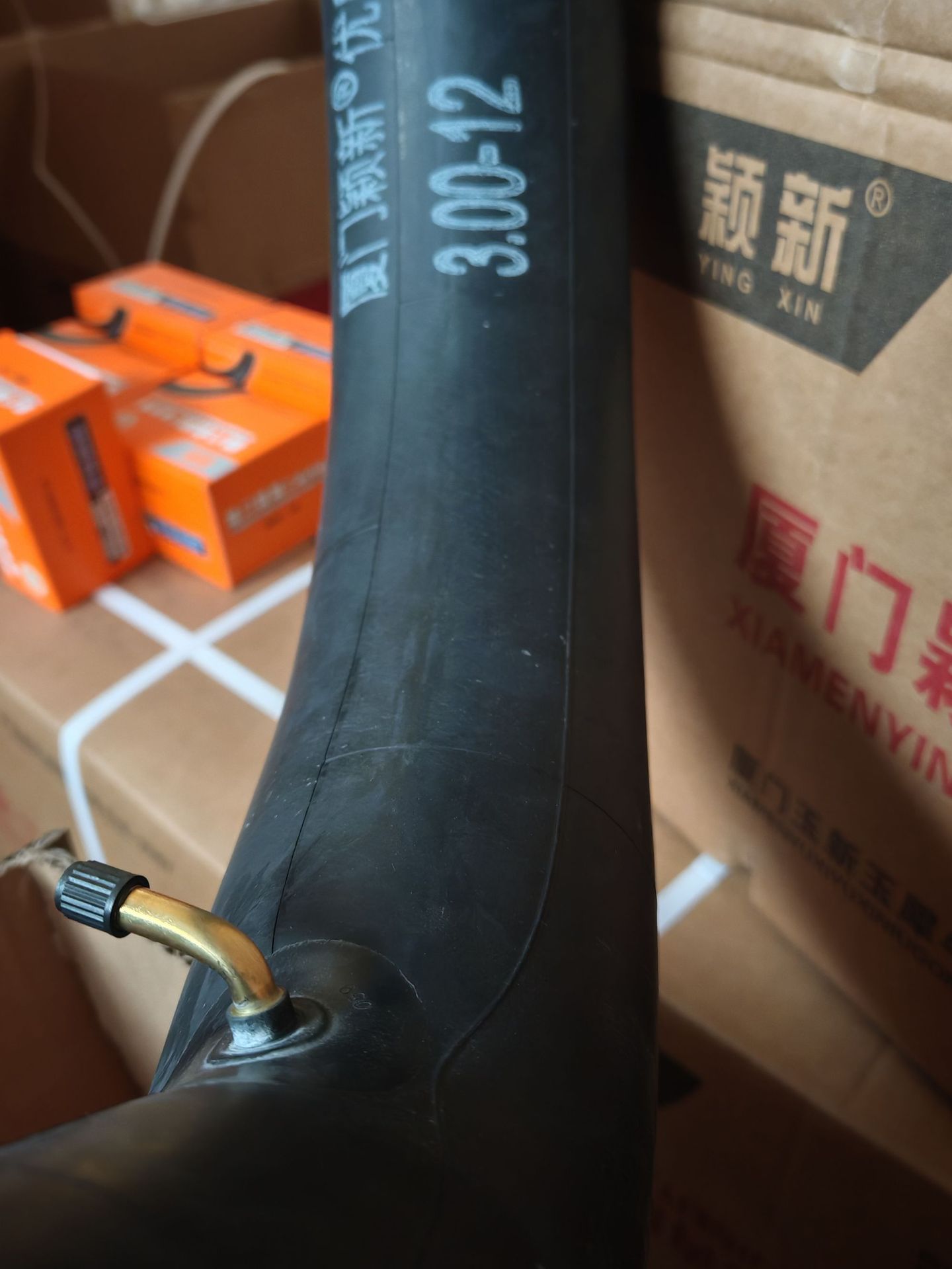 微信图片_20241228203855